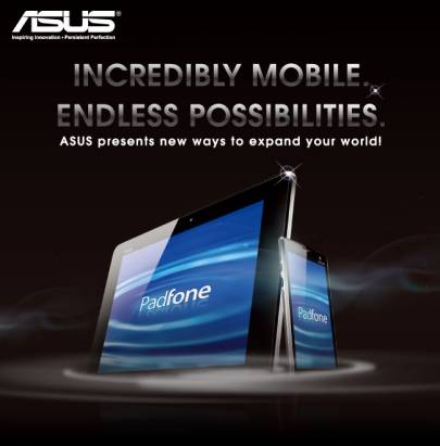 MWC 2012動向觀察02：創意之作Padfone跨手機線，華碩能否再起？