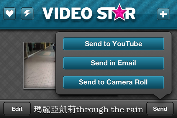 【app】有了 Video Star，你就是 MV 導演！