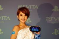 PS Vita 3G 版本 2 17 正式發售，零售價 10 980 並可搭中華方案