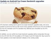 HTC 臉書公佈 ICS 升級名單，第一波升級為三月底