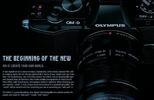 Olympus E-M5，2月8日登場？