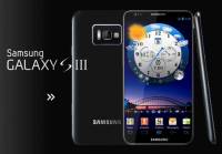 Samsung：Galaxy S III 不會亮相 MWC