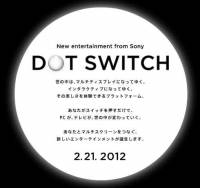 Sony 概念性廣告 - Dot Switch，用 Xperia 遙控家中家電