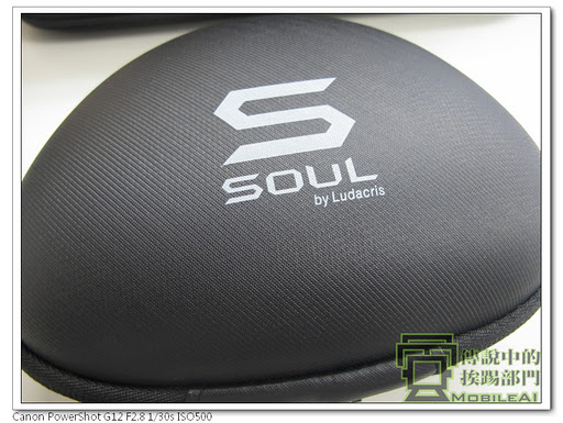『開箱』表現不俗的 SOUL by Ludacris 耳機 — SOUL by Ludacris SL49 、SL99、SL100、SL150、SL300