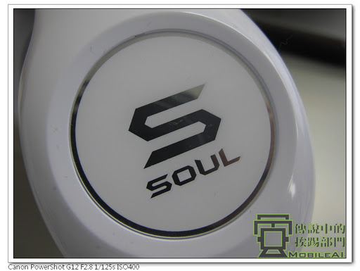 『開箱』表現不俗的 SOUL by Ludacris 耳機 — SOUL by Ludacris SL49 、SL99、SL100、SL150、SL300