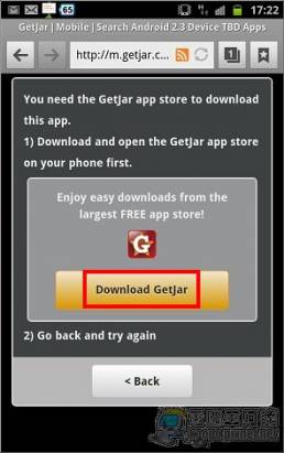 讓你可以下載正版限免 Android App 的 GetJar 軟體市集