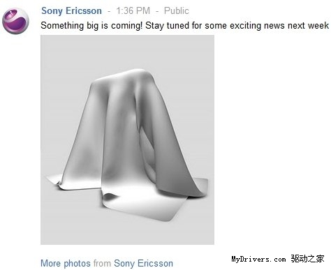Sony Ericsson確認：下週發布雙核旗艦手機