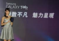 Samsung Galaxy Tab 7.7 台灣價格出爐：台幣16500元起（更新記者會內容以及與 Galaxy Note 簡易比較表）