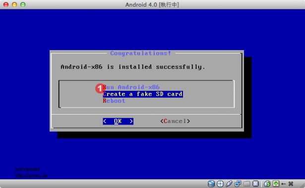 用 VirtualBox 安裝 Android-x86 4.0