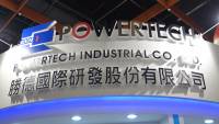 【Computex 2014】Powertech - 節能省碳智慧用電