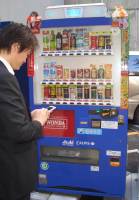 日本 Asahi 飲料販賣機提供免費 WiFi 功能！