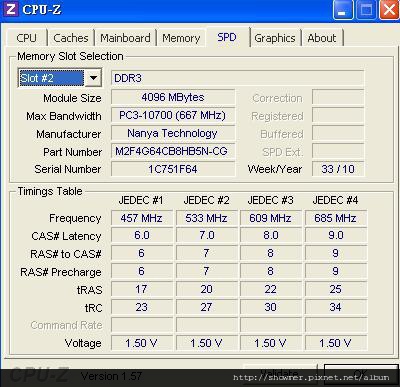 elixir DDR3-1333 4GB 極度摸魚下的小玩