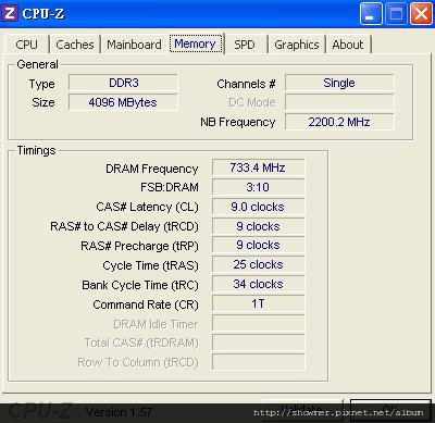 elixir DDR3-1333 4GB 極度摸魚下的小玩