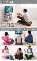 日本創意電玩椅，打破電玩硬派刻板印象