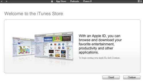免信用卡！教你開通美國 iTunes 帳戶！下載你平日下載不到的 Apps