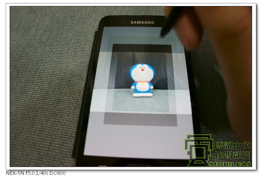 Samsung Galaxy Note 的最佳夥伴 S-Pen 與 S Memo