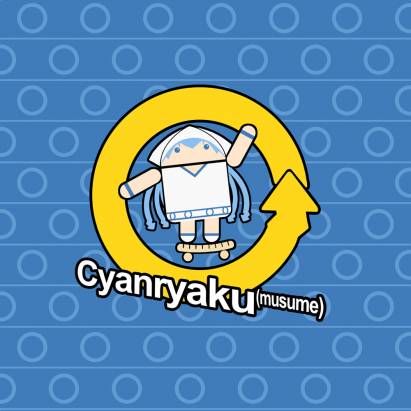 基於夾心冰淇淋的 CyanogenMod 9 準備登場！