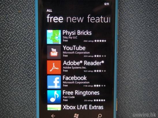 Nokia Lumia 800 動手玩（MarketPlace 篇）