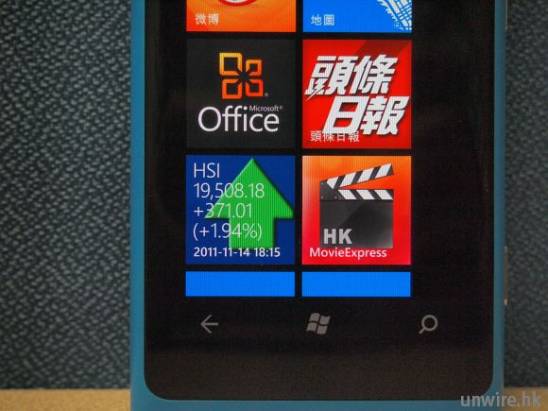 Nokia Lumia 800 動手玩（操作篇）