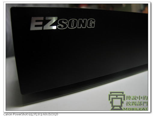 『實測』EZ SONG 藍光級Full HD高畫質卡拉OK點歌機
