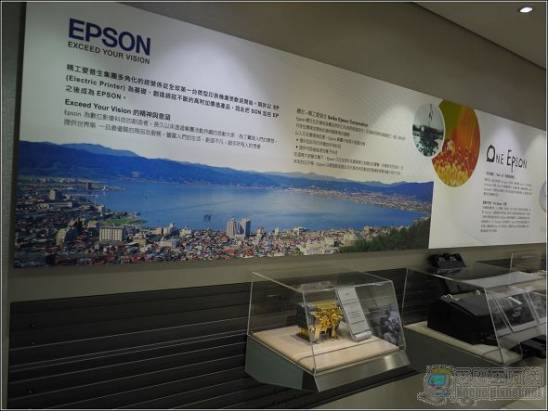 超大螢幕的3D震撼！Epson 3D投影機部落客體驗會心得報告