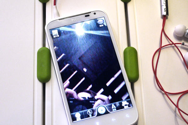 4.7 吋 HTC Sensation XL，將於三大電信商分別上市
