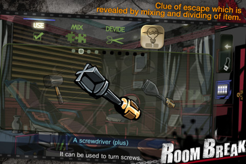 [限時免費] RoomBreak: Escape Now!!