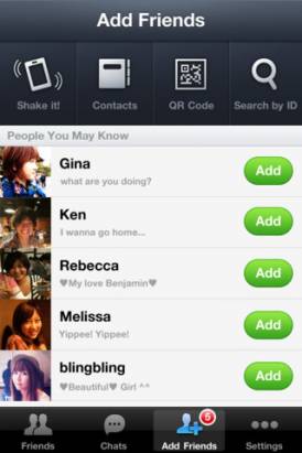 [Iphone/ Android] LINE – 比whatsapp更好的即時通訊apps
