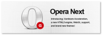Opera：12 Alpha 附加硬體加速