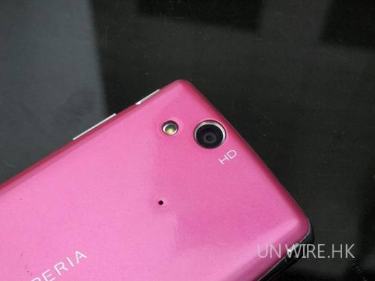 【香港】三色更美型！Sony Ericsson Xperia Arc S 快速評測