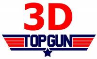 空戰老片全新感受，《捍衛戰士》3D立體版2012年問世