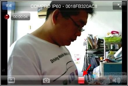 設定容易，使用方便的網路攝影機---「康博啟視錄IP60」動手玩