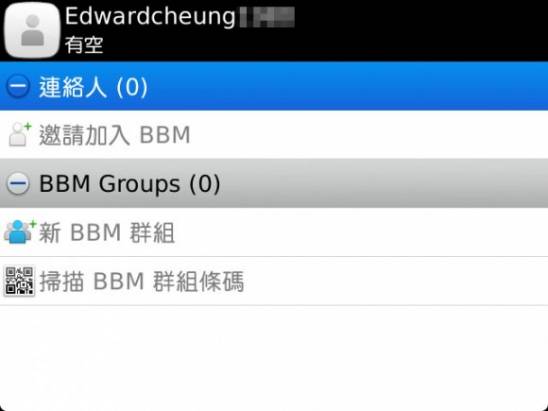 [香港]極流暢! RIM 脫胎換骨之作 : BlackBerry Bold 9900