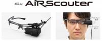 七龍珠史考特偵測器實用化，Air Scouter提昇工作效率