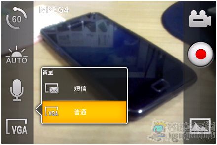 雙卡雙待的商務Android手機---MUCHTEL A2動手玩心得