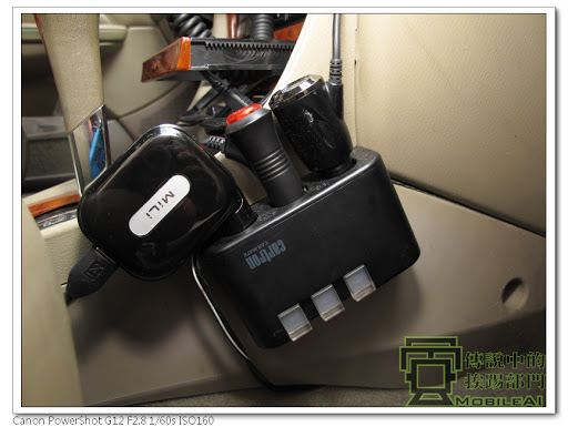 『開箱』搭載光學玻璃鏡頭的 Eagle SD 行車記錄器