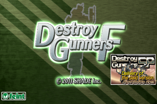 iPhone/iPad遊戲推薦：《Destroy Gunner F》流暢痛快的3D機器人動作遊戲