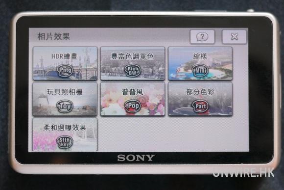 【香港】Sony 新款數位相機 Cyber-shot TX-55、WX-30 簡單玩