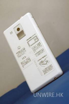 【香港】防潑水 + 防塵 + 無線充電 – SHARP AQUOS PHONE f SH-13C 動手玩