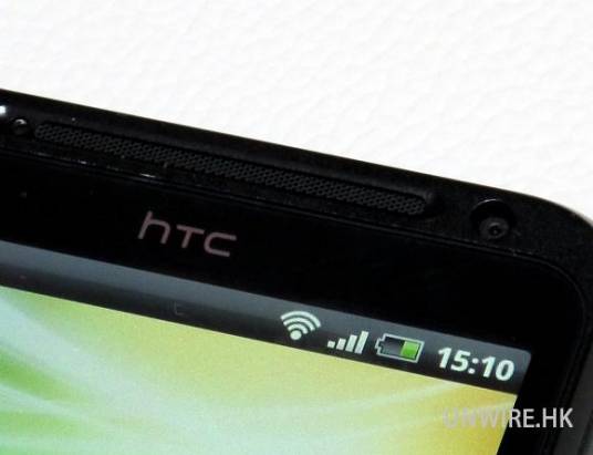 【香港】HTC EVO 3D，大玩裸視 3D 相片以及影片！