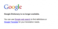 Google 字典服務又收起來了！？