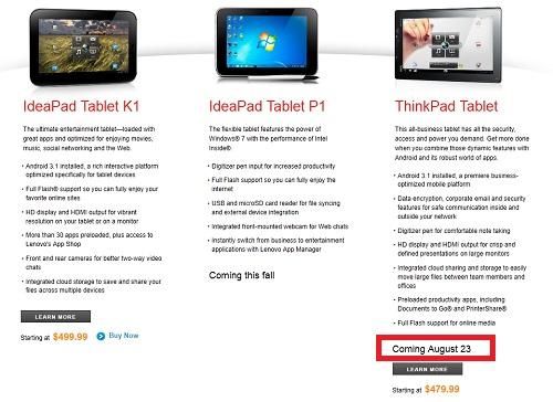 ThinkPad Tablet將於8月23日登場，起始價位479.99美元