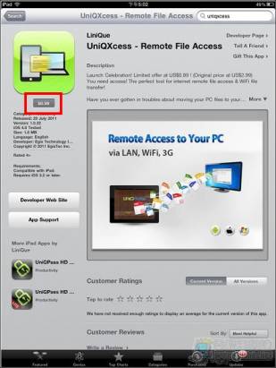 「iPad」蠻有潛力的雲端檔案伺服軟體---「UniQXcess」