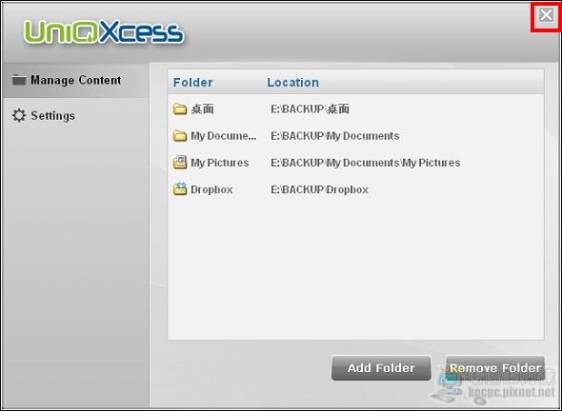 「iPad」蠻有潛力的雲端檔案伺服軟體---「UniQXcess」