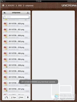 「iPad」蠻有潛力的雲端檔案伺服軟體---「UniQXcess」