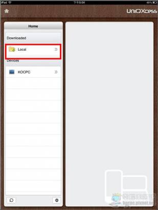 「iPad」蠻有潛力的雲端檔案伺服軟體---「UniQXcess」