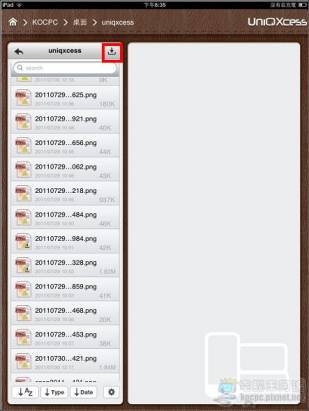 「iPad」蠻有潛力的雲端檔案伺服軟體---「UniQXcess」
