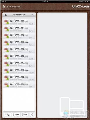 「iPad」蠻有潛力的雲端檔案伺服軟體---「UniQXcess」