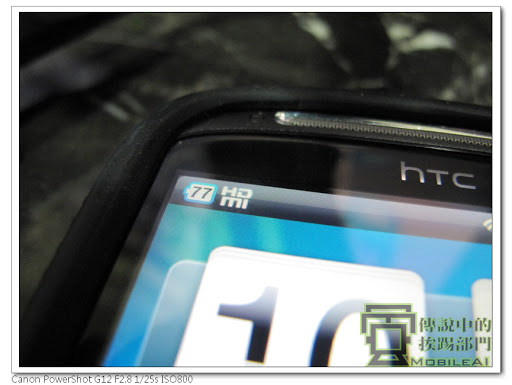 『開箱』Samsung Galaxy S2 HML（HDMI） HDTV 傳輸線 --  HTC Sensation 也適用