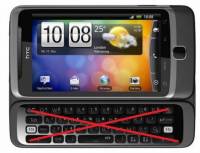 【謠言】HTC在明年一月之前，不會出具備鍵盤的高階Android手機？
